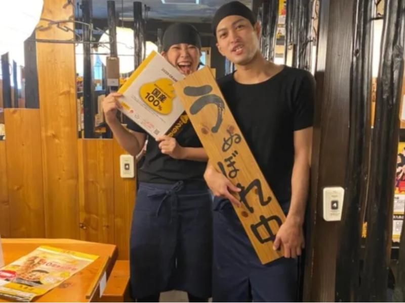 鳥貴族　海浜幕張店のアルバイト・バイト求人情報-02