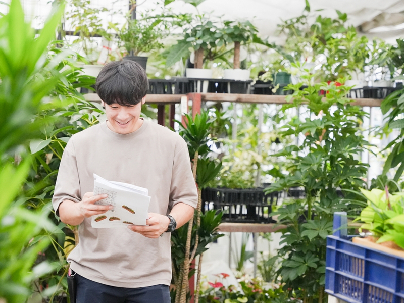 株式会社ユニバーサル園芸社