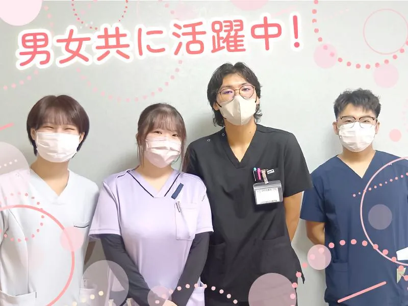 株式会社キート-0034の求人・転職情報