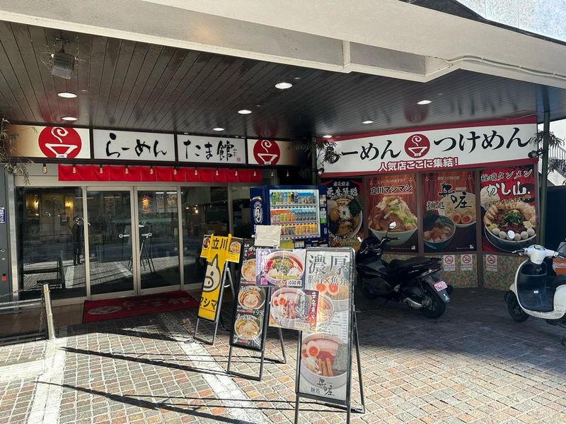 麺家　たっとびのアルバイト・バイト求人情報-02
