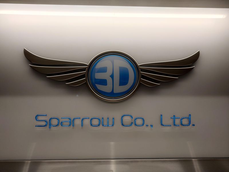 株式会社スパロー-0002の求人・転職情報