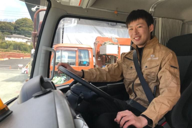有限会社　三洲運輸の求人・転職情報
