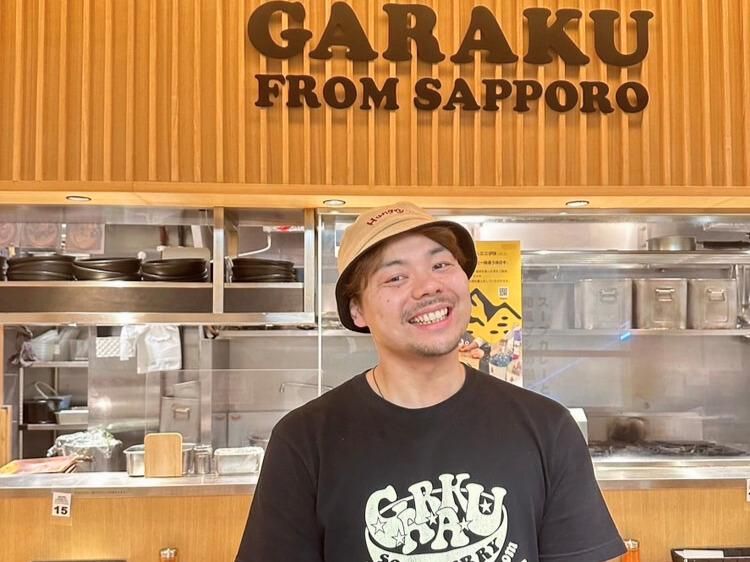 株式会社　雅楽-0004の求人・転職情報