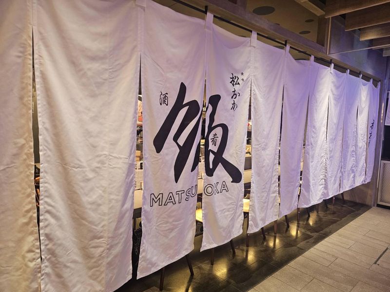 sio Creative株式会社の求人・転職情報