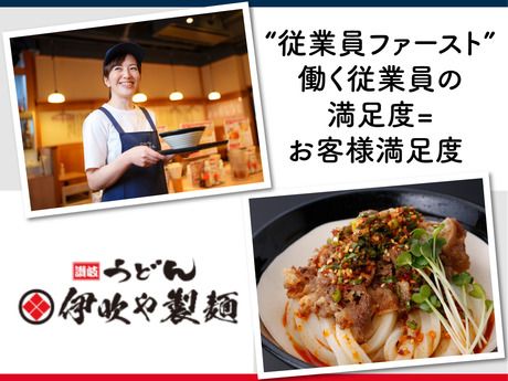 株式会社サイプレスの求人・転職情報