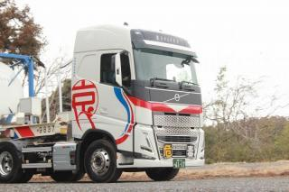 京極運輸商事株式会社