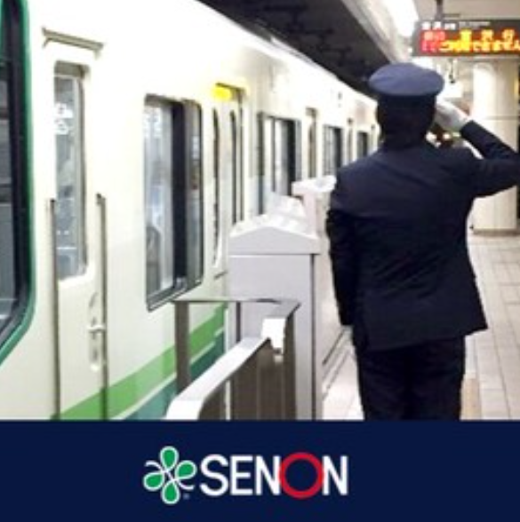 株式会社セノン東北支社のアルバイト・バイト求人情報-05