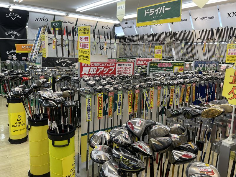 ゴルフパートナー宮崎平和台店のアルバイト・バイト求人情報-02