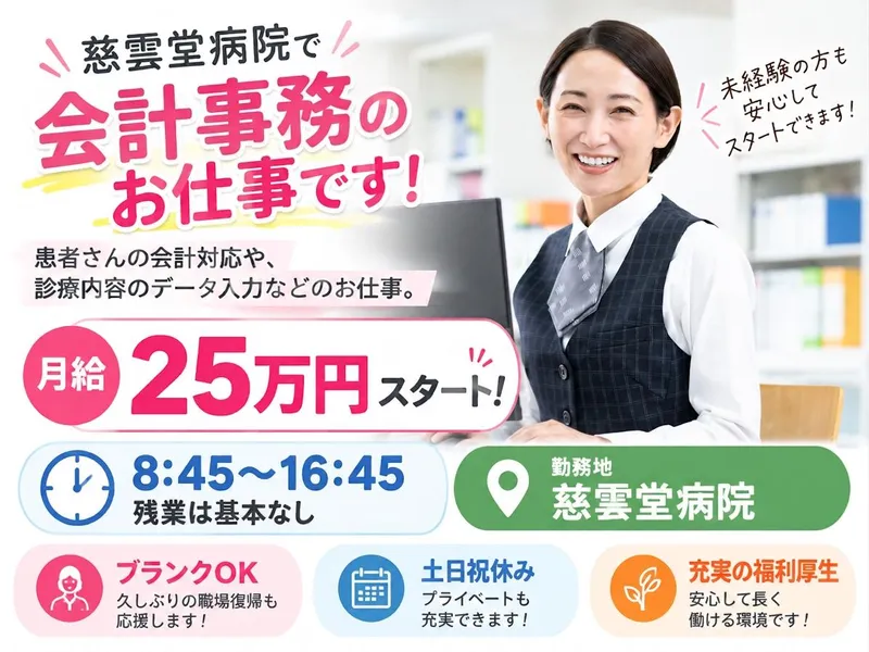 株式会社セノンの求人・転職情報