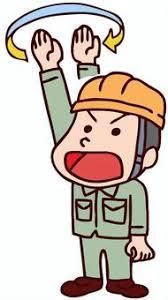 株式会社ミライエのアルバイト・バイト求人情報-44