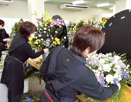 パルモグループ　パルモ葬祭　掛川オフィス