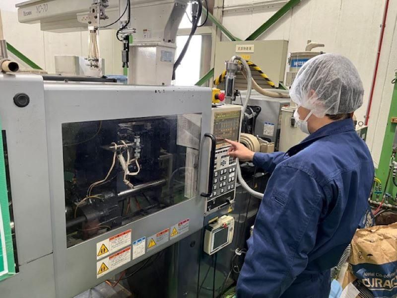 大新産業株式会社の求人・転職情報