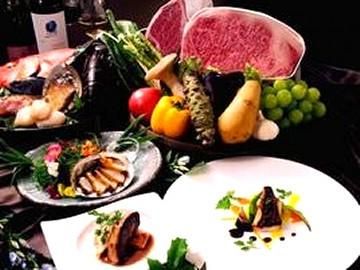鉄板焼き　弥勒の求人