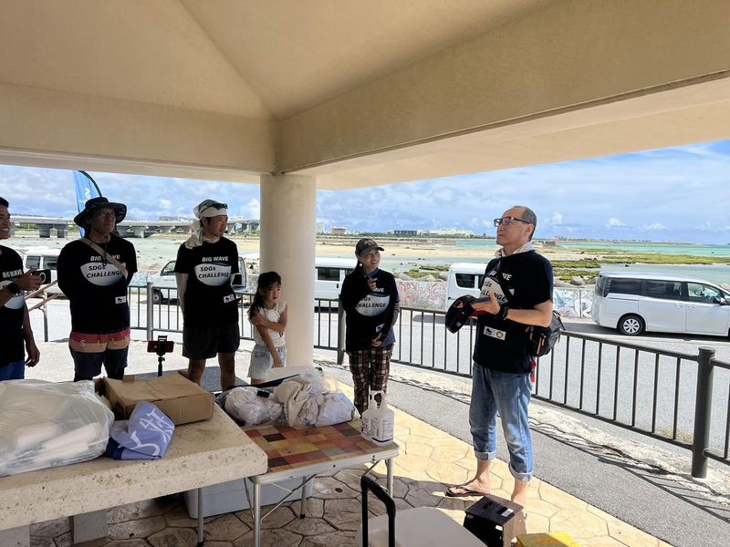 株式会社ビッグウェーブのアルバイト・バイト求人情報-03