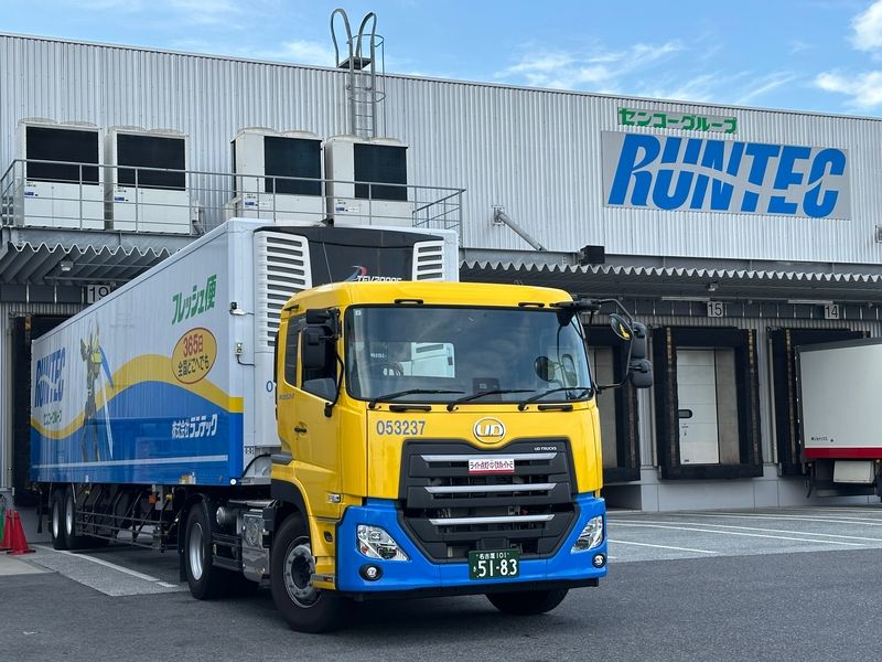 株式会社ランテックのアルバイト・バイト求人情報-02