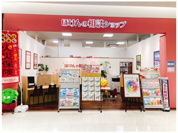 ほけんの相談ショップ　サンエー石川シティ店のアルバイト・バイト求人情報-02