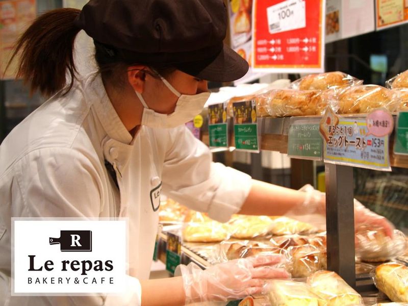 Le repas(ルパ)18店舗いずれかで勤務(ご希望考慮)→桜ヶ丘店 / 吉祥寺店 / 高幡店 / 高尾店 / 笹塚店 / つつじヶ丘店 / 橋本店 / 府中店 / 稲田堤店 / 幡ヶ谷店 / 稲城店 / 堀之内店 / 久我山店 / 南大沢店 / 永福町店 / 東府中店 / 調布店 / 高井戸店のアルバイト・バイト求人情報-02