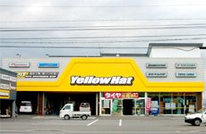 株式会社 イエローハットの求人・転職情報