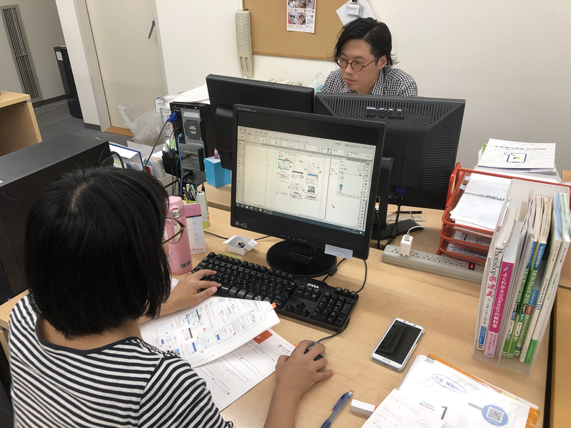 株式会社イー・トラックスの求人・転職情報