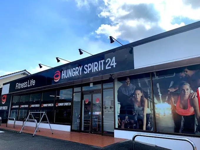 HUNGRY SPIRIT 24　常滑本店のアルバイト・バイト求人情報
