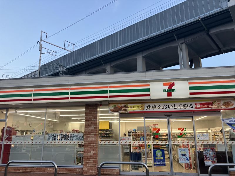 セブン-イレブン名古屋豊田2丁目店のアルバイト・バイト求人情報-01