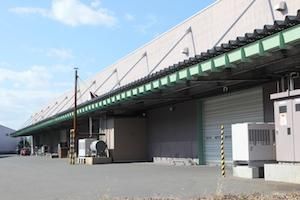 北菱産業埠頭株式会社の求人・転職情報