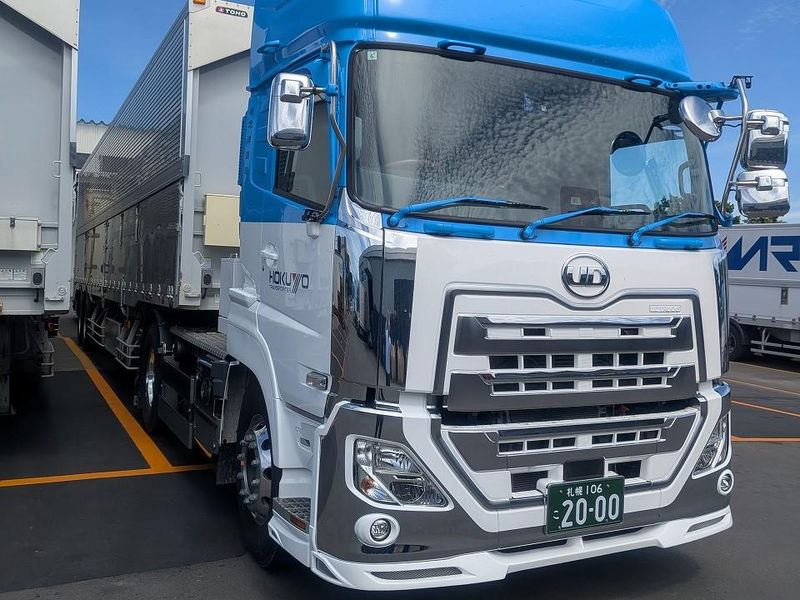 株式会社北洋運輸の求人情報