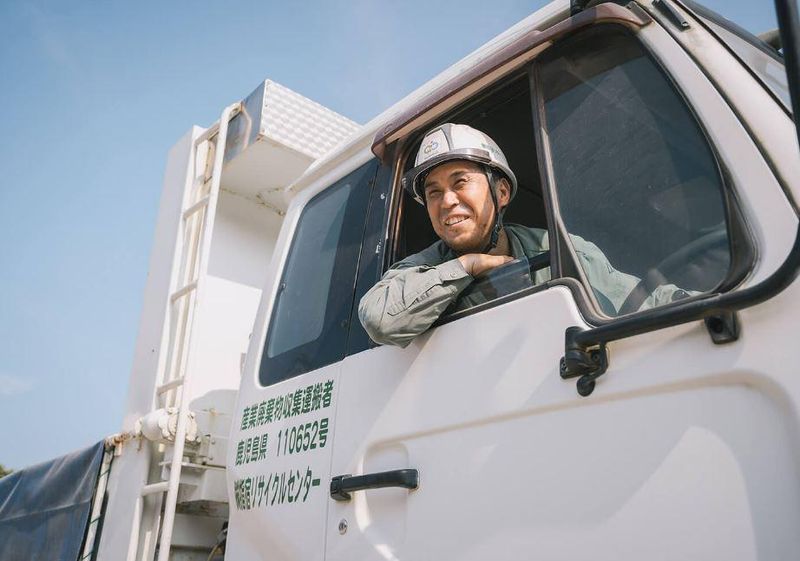 株式会社指宿リサイクルセンター　指宿リサイクルセンター施設