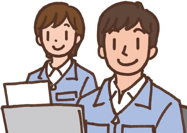 共和化工株式会社の求人・転職情報