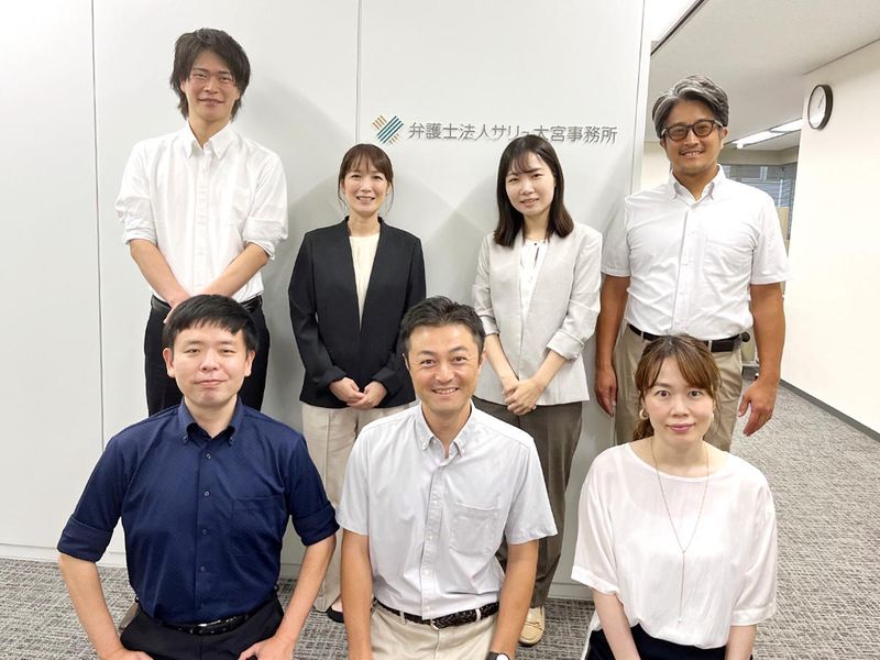 弁護士法人サリュの求人・転職情報