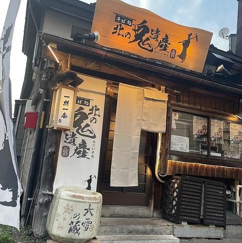 株式会社ヒルズリゾートの求人・転職情報