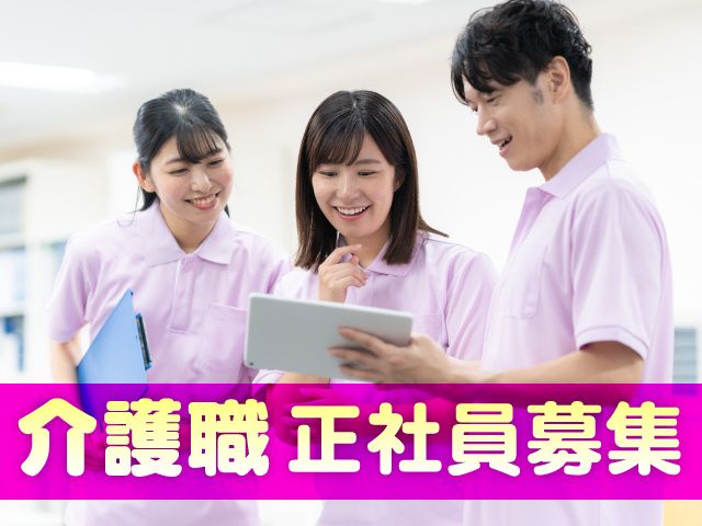 株式会社Fan Fieldの求人・転職情報