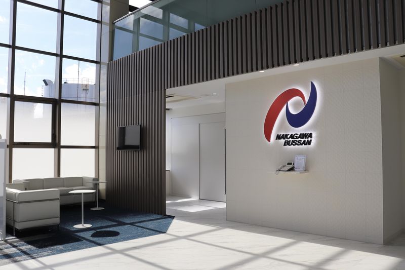 中川物産株式会社のアルバイト・バイト求人情報-02