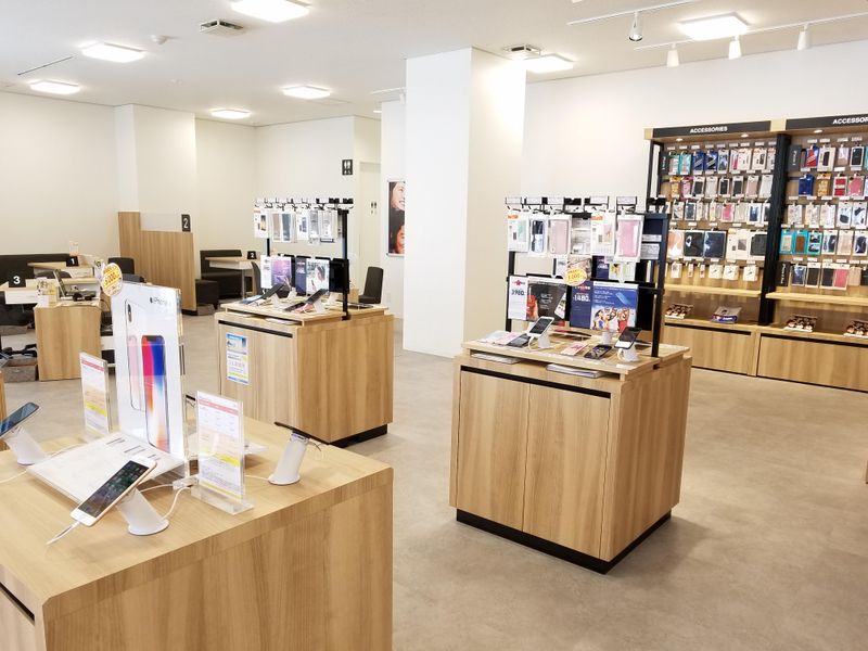 株式会社ネオコーポレーション/auショップ倶知安のアルバイト・バイト求人情報-04