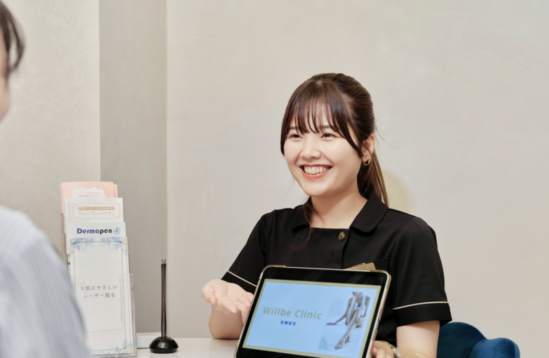 医療法人社団慶愛会の求人・転職情報