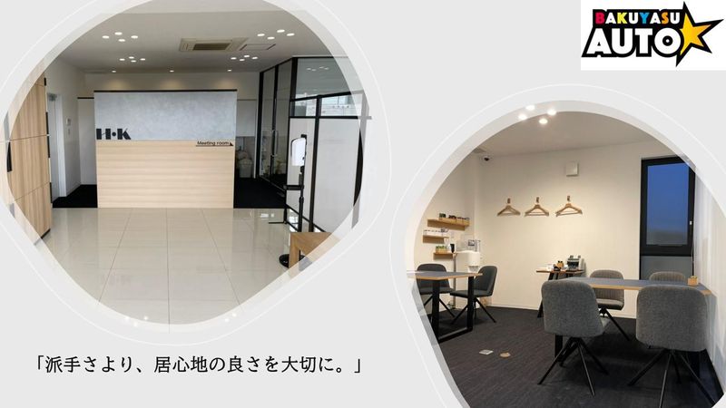 BAKUYASU AUTOのアルバイト・バイト求人情報-02