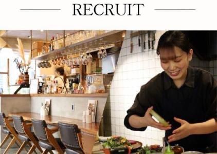 株式会社エンジョイライフの求人・転職情報