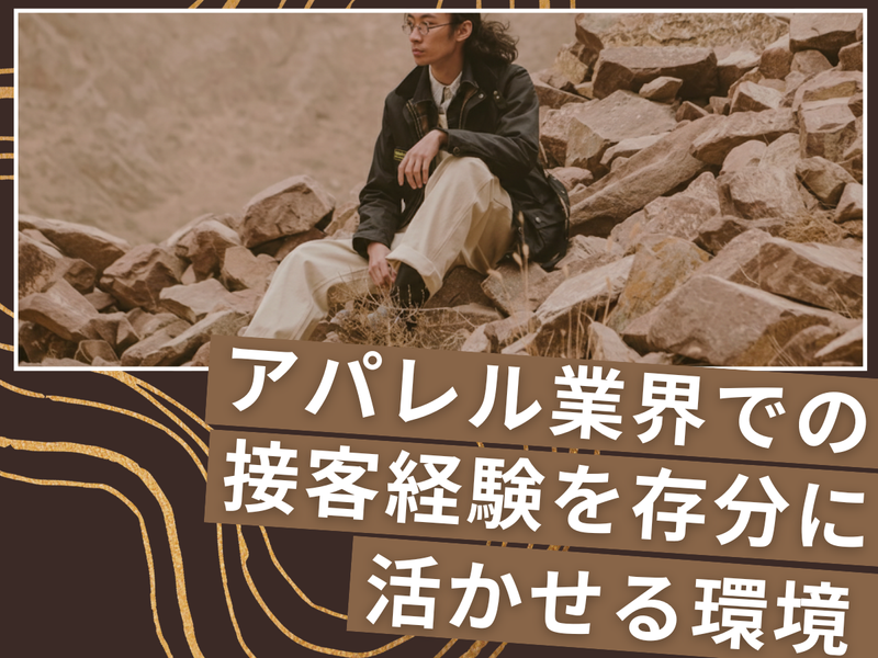 株式会社ＨＫＭの求人・転職情報