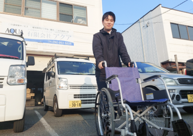 有限会社アクアの求人・転職情報