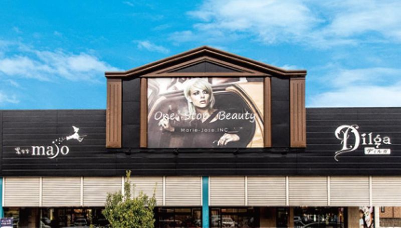 株式会社マリージョゼの求人・転職情報