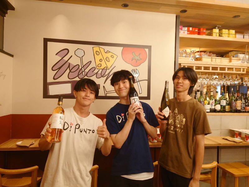 ワインの酒場｡ DiPUNTO　大宮西口店のアルバイト・バイト求人情報-02