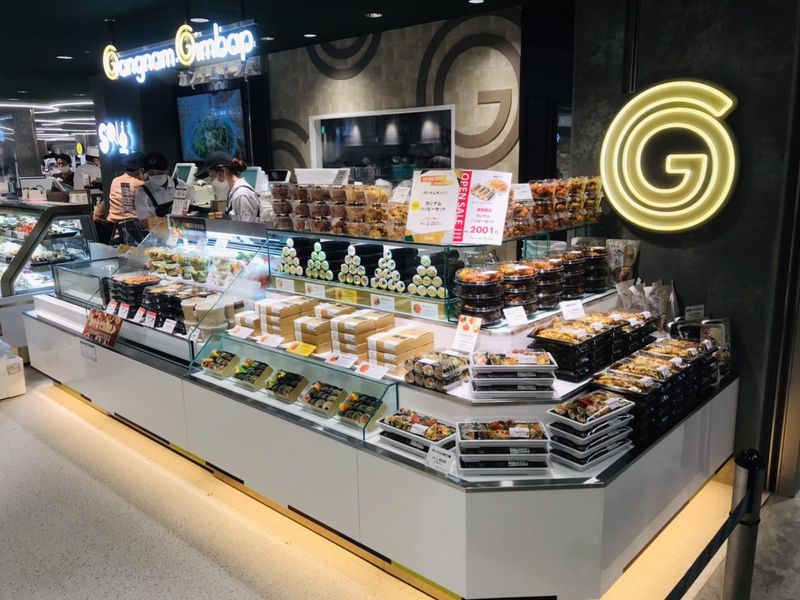 カンナムキンパ　そごう横浜店のアルバイト・バイト求人情報-03