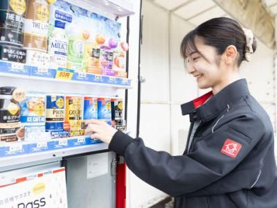 シグマベンディングサービス株式会社　/VM六日町(苗場スキー場)の求人情報
