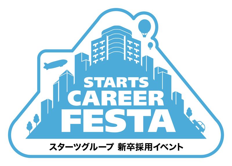 スターツコーポレーション株式会社