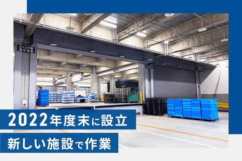 株式会社Ｓｐｒｉｎｇの求人・転職情報