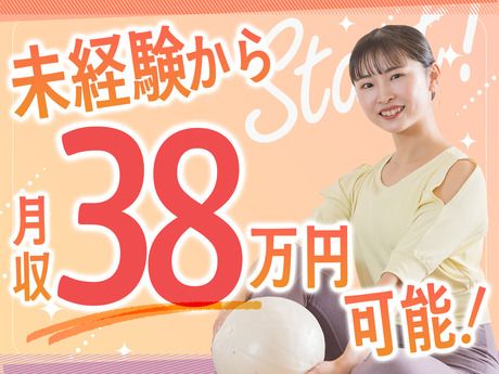 株式会社LAVA Internationalの求人・転職情報
