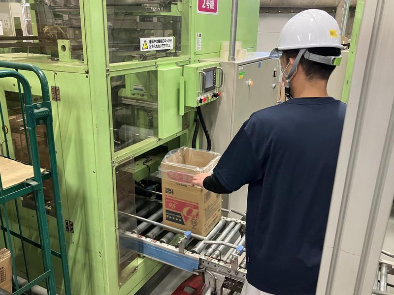 ウォールボンド工業株式会社の求人・転職情報