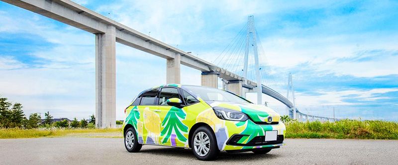 株式会社ホンダ自販タナカ-0005の求人・転職情報