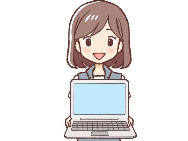 株式会社　御坂の求人・転職情報