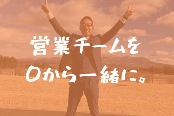 株式会社槻岡-0006の求人・転職情報